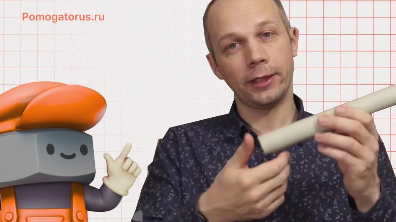 Как выбрать трубопроводы для котельной? Как выбрать трубопроводы для котельной?