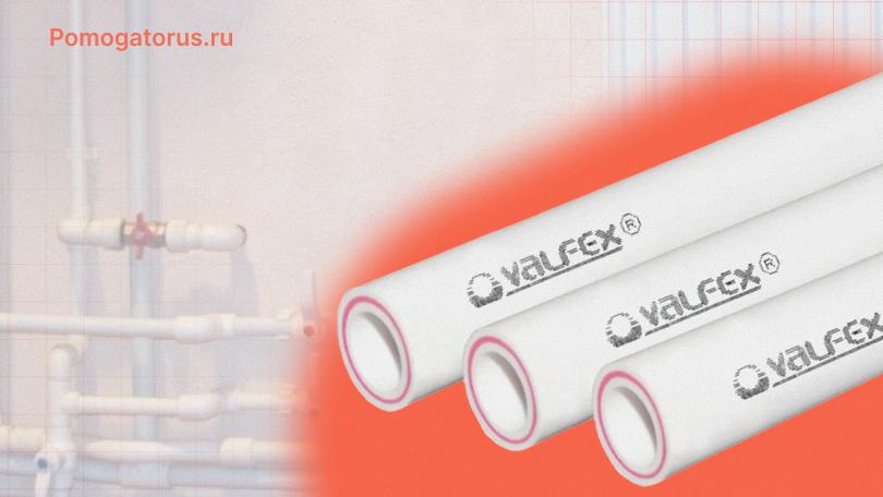 Полипропиленовая труба Полипропиленовая труба