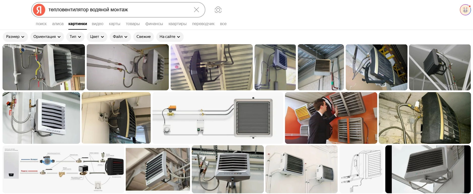 Пример поиска в яндексе "тепловентилятор водяной монтаж" Пример поиска в яндексе "тепловентилятор водяной монтаж"
