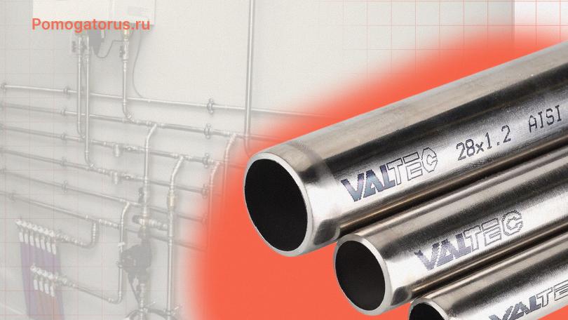 Стальная труба Стальная труба