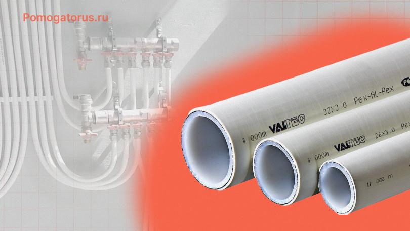 Металлопластиковая труба Металлопластиковая труба