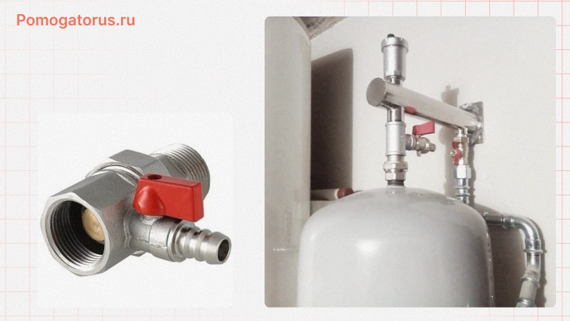 Как подключить бак, чтобы его можно было снять без слива системы? Как подключить бак, чтобы его можно было снять без слива системы?