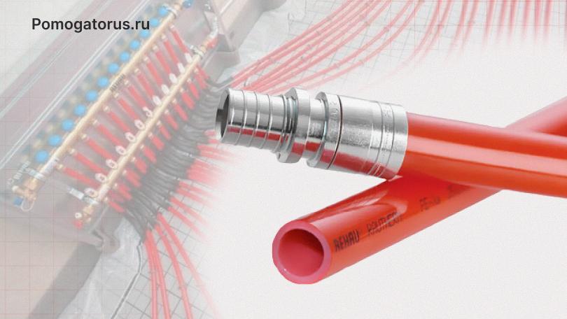 Сшитый полиэтилен (PEX) Сшитый полиэтилен (PEX)